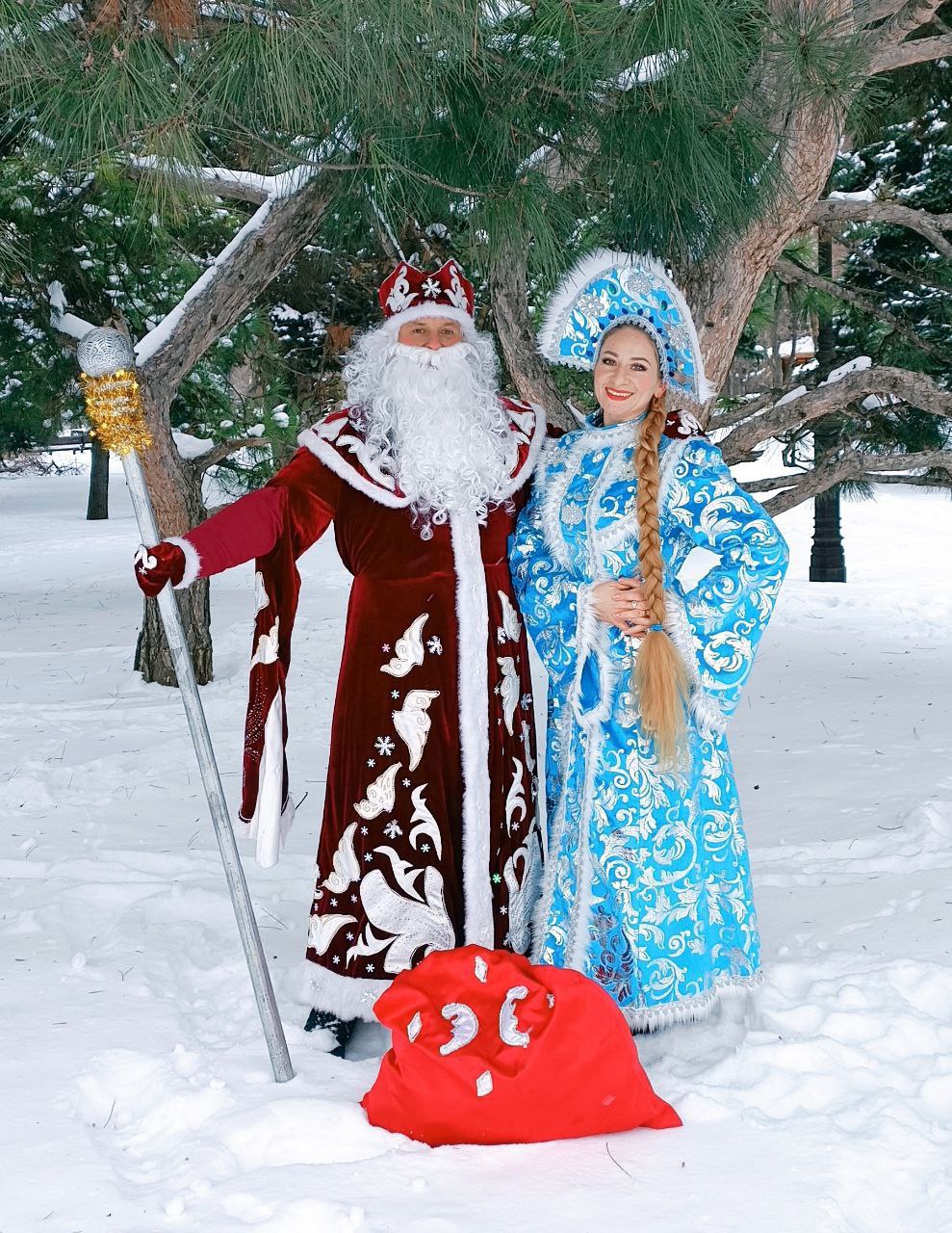 Дед Мороз и Снегурочка